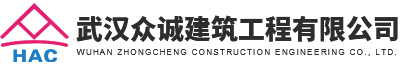 武汉千赢国际